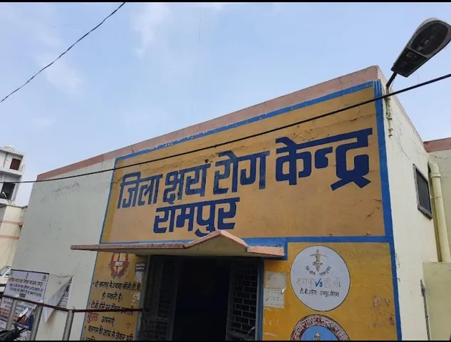 रामपुर