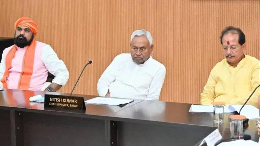 Nitish kumar Cabinet Meeting Bihar today