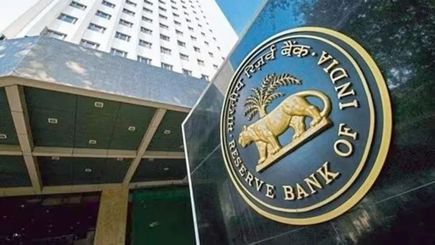 मुंबई RBI नीति: SBI को 50 बीपीएस कटौती की उम्मीद |