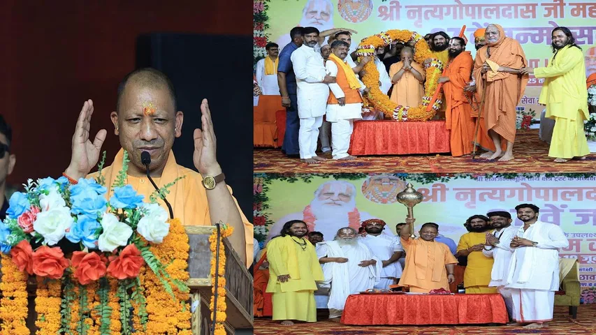 CM Yogi says Treta Yuga glory Ayodhya returning under double engine government