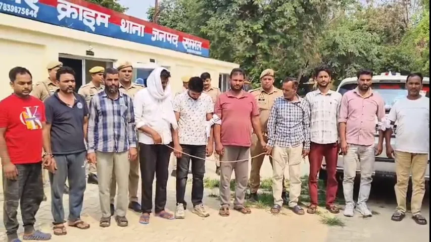 वाईबीएन 