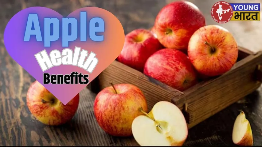 Apple Health Benafits