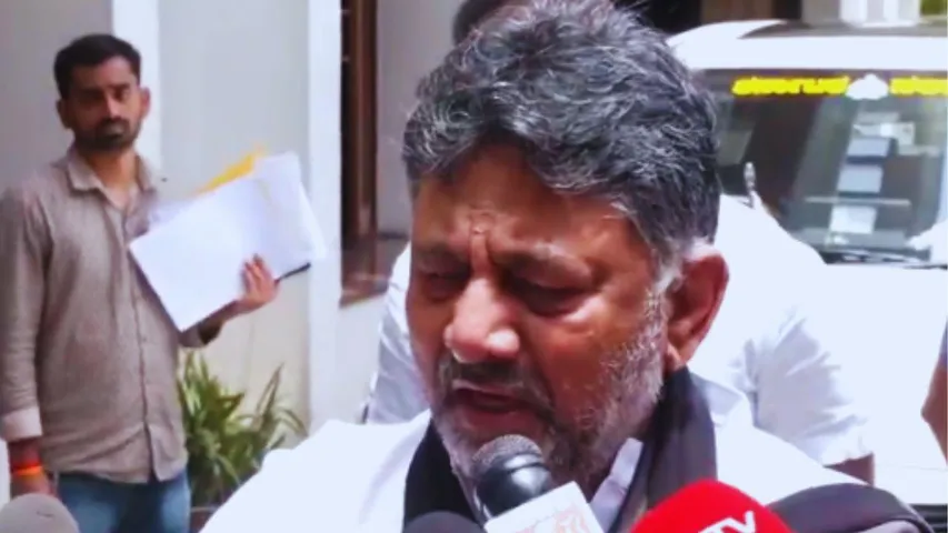 DK Shivkumar