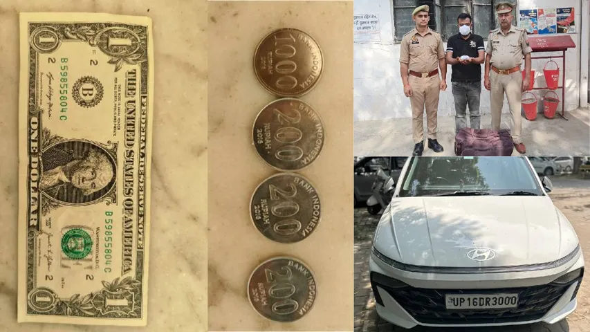 Noida Crime