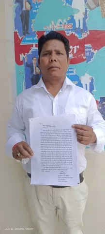 वाईबीएन 