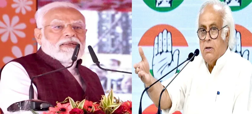 उधमपुर—श्रीनगर—बारामूला रेलवे प्रोजेक्ट पर कांग्रेस ने पीएम मोदी पर लगाए आरोप | यंग भारत न्यूज
