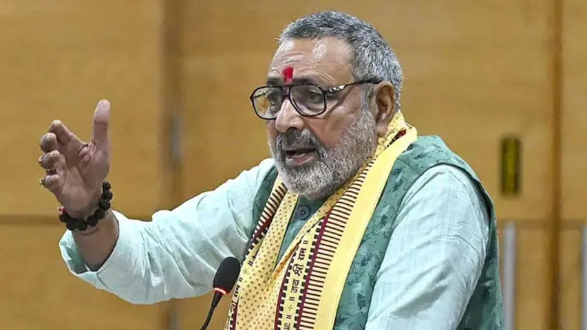 Giriraj Singh PS IAS