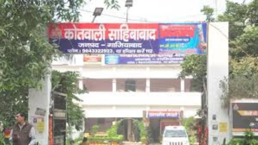 Thana sahibabad