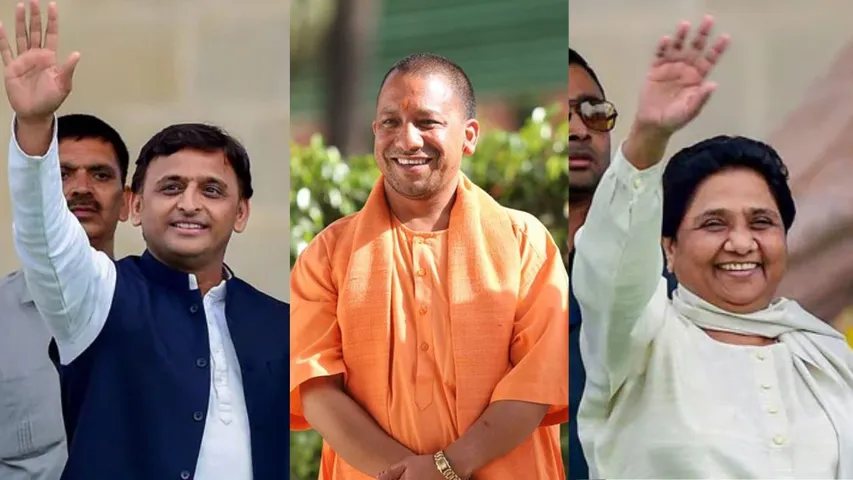 लखनऊ शहर