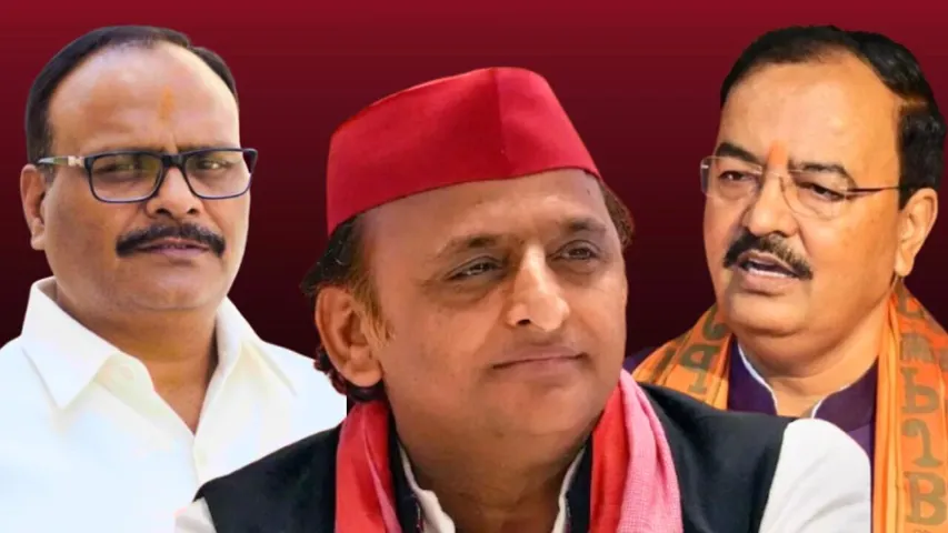 लखनऊ की सियासत