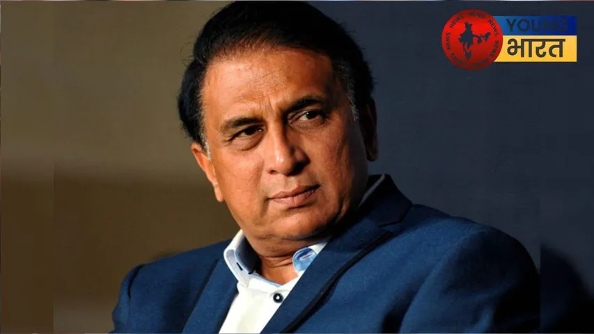 Sunil Gavaskar on RCB 