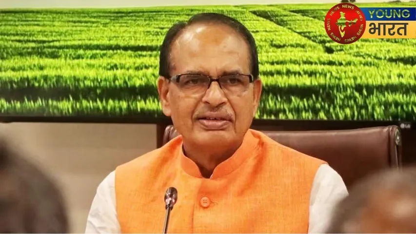 shivraj singh chauhan