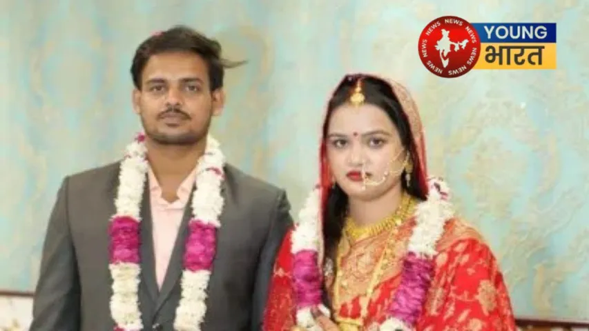 Another honeymoon couple missing from Northeast