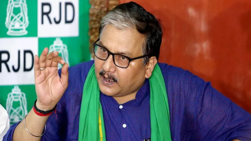 Manoj Jha RJD MP Bihar