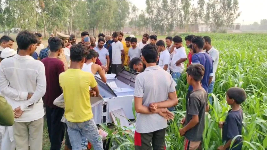 वाईबीएन 