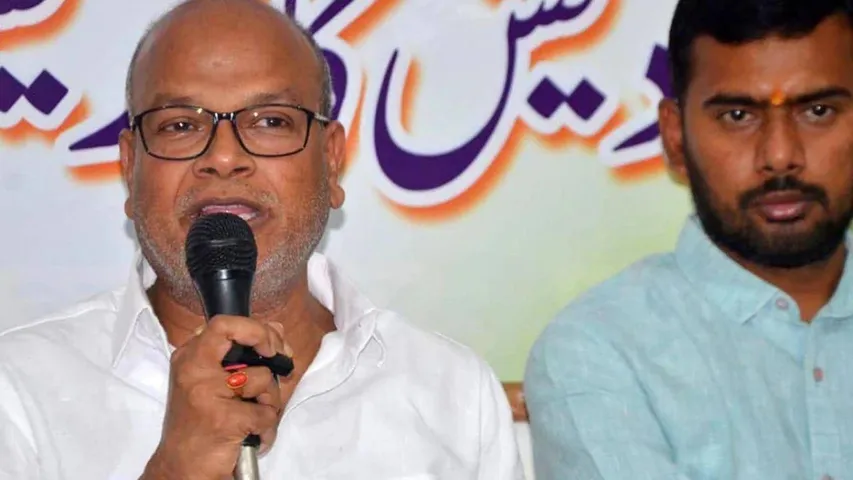 Congress Bihar Protest 12 June 2025