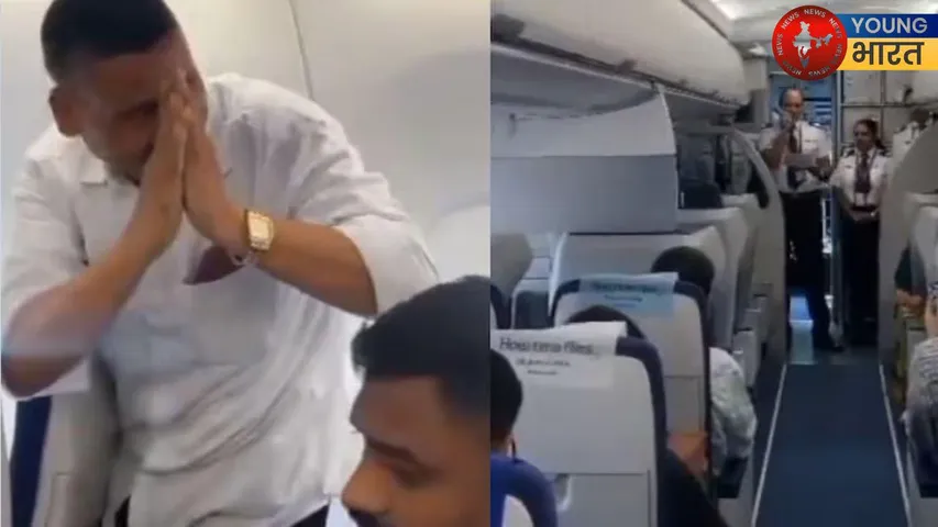 There was applause for this BSF jawan, the hero of Operation Sindoor, in Indigo flight