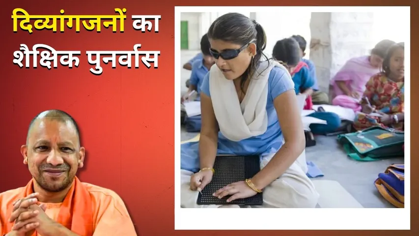 लखनऊ शहर