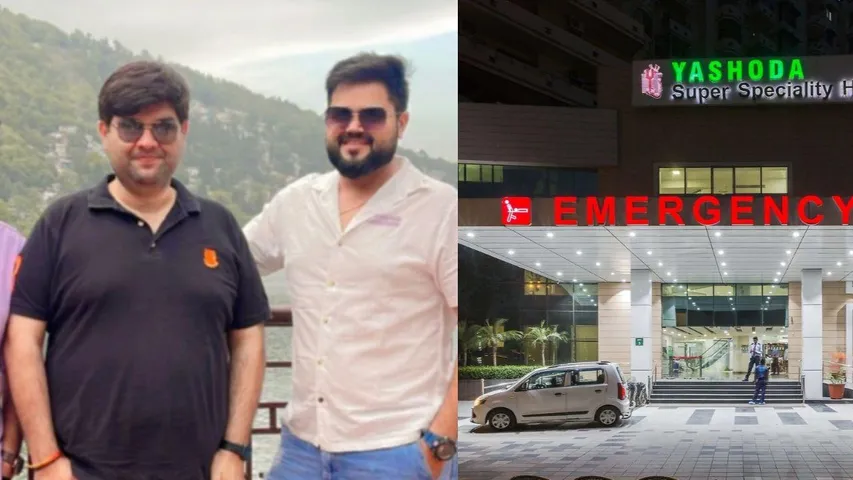 उज्जवल की मौत का मामला 