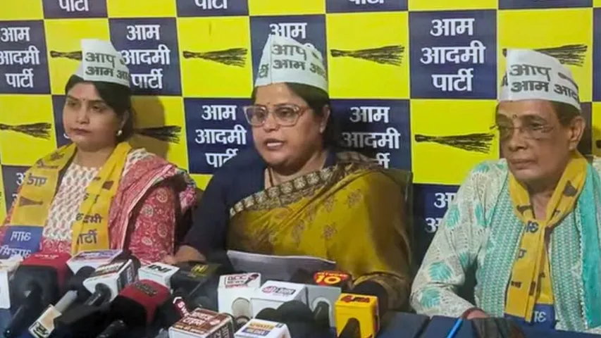 aap
