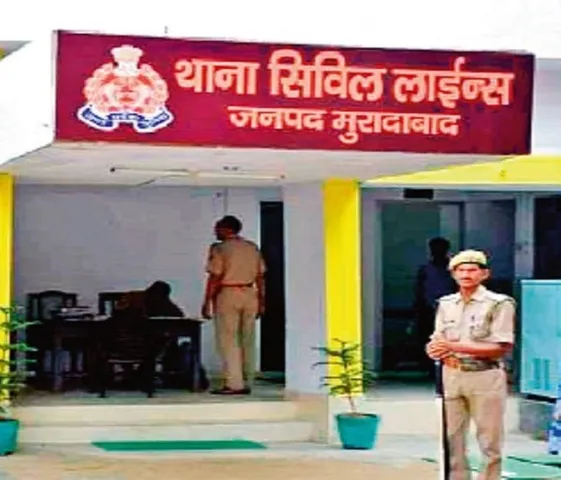 वाईबीएन