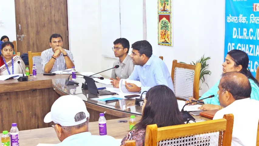 बैठक आयोजित