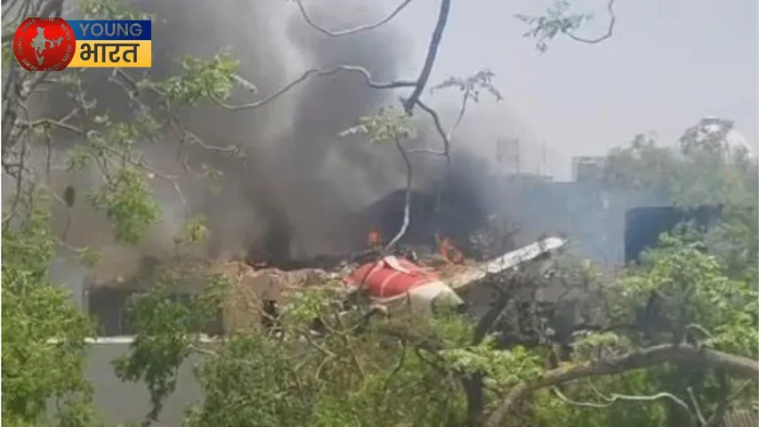 Ahmedabad Plane Crash 