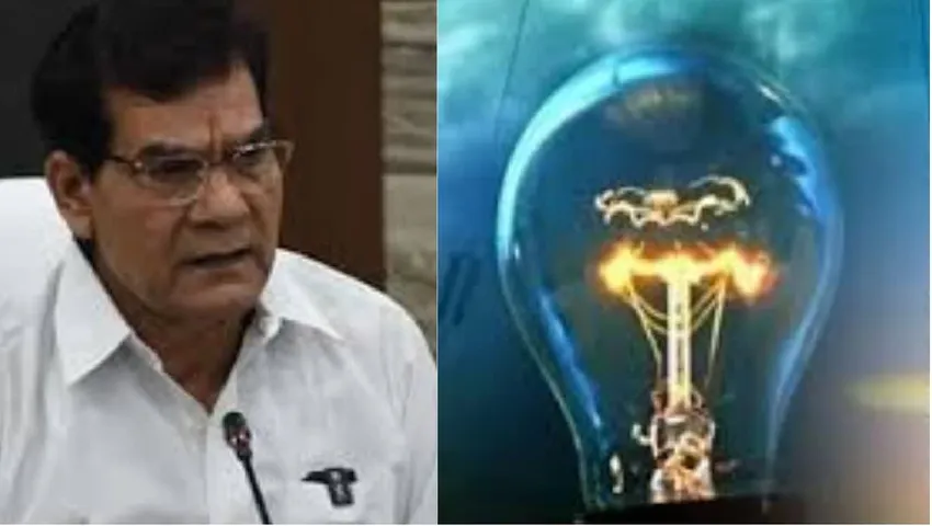 हिइदी