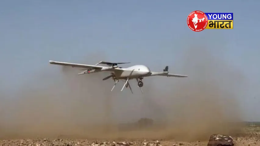 Successful test of 'Rudrastra' UAV at Pokhran Range