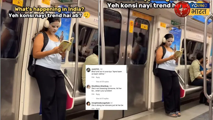 Social media, viral Video 