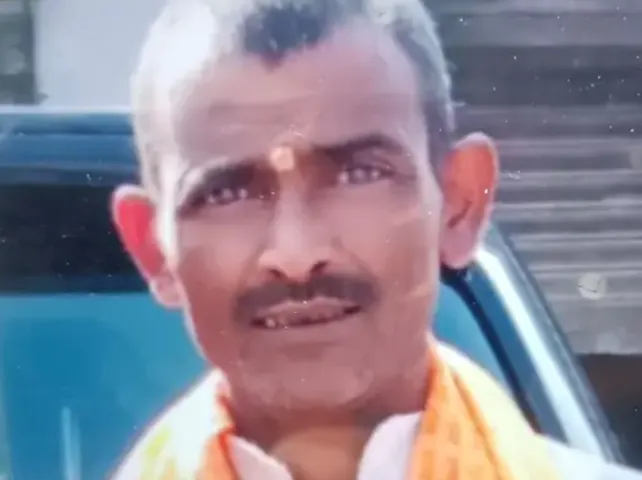 फाइल  का फोटो