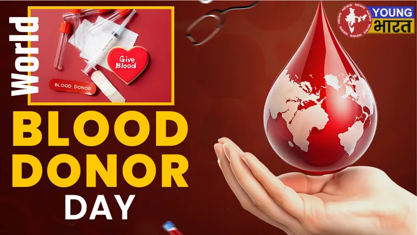 World Blood Donor Day