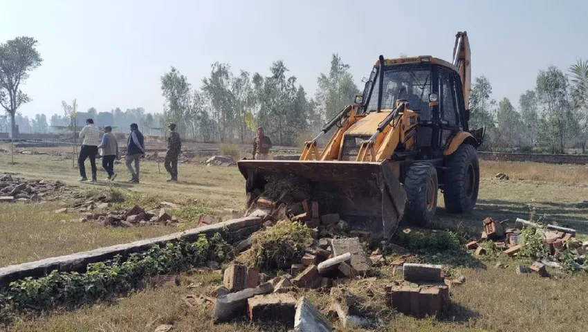 ती