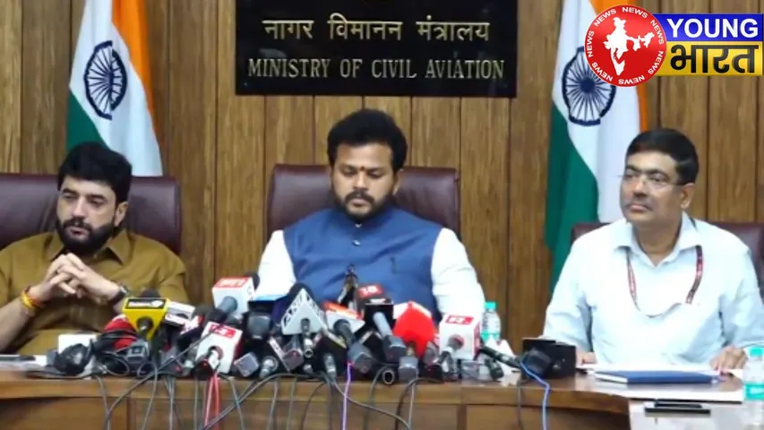 civil aviation minister ram mohan naidu