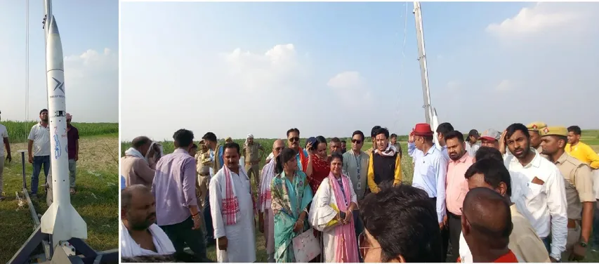 कक