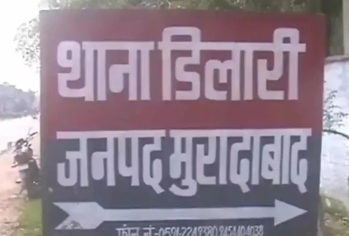 वाईबीएन