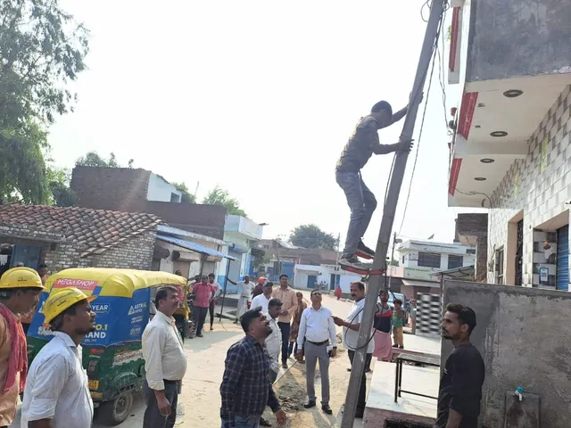 बिजली चोरी