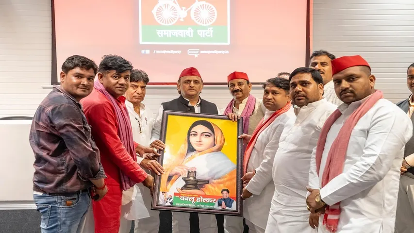 लखनऊ