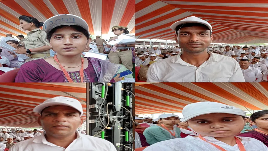 लखनऊ