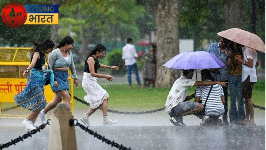weather 15 june 2025
