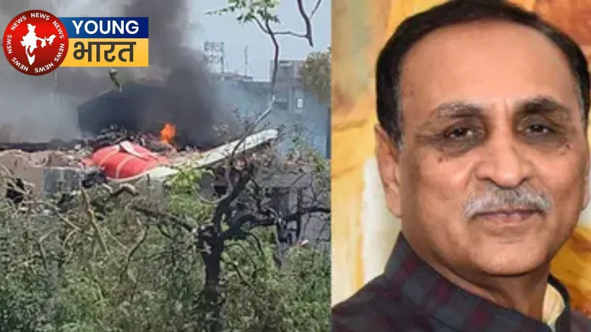 Air India accident- Ex CM Vijay rupani