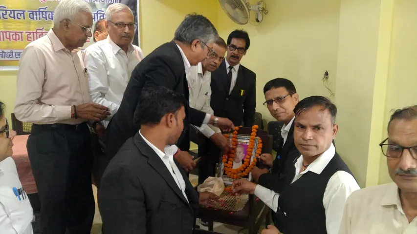 वाईबीएन 