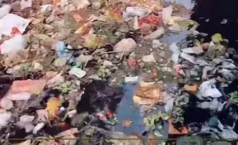 वाईबीएन 