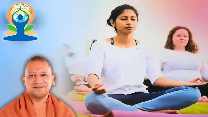 लखनऊ