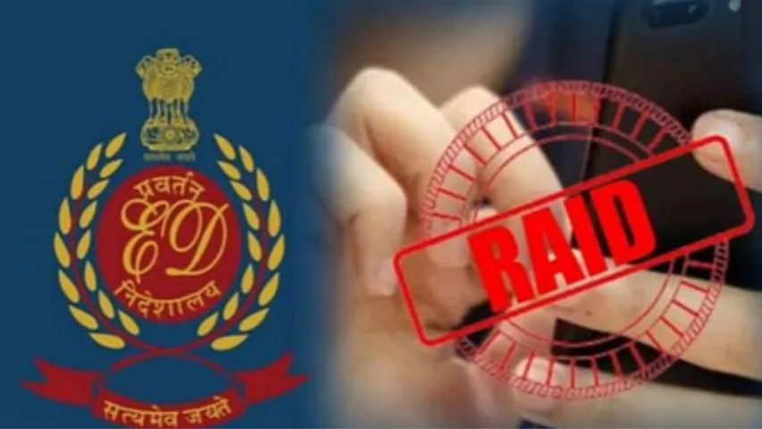 ED Raid in Patna and Ranchi (1)