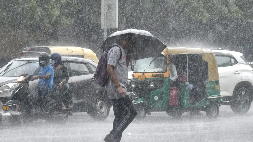 बारिश का मौसम
