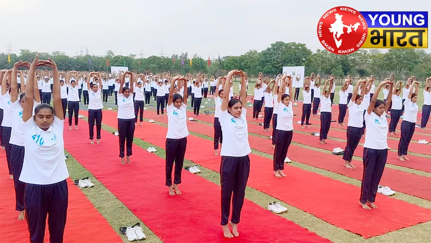 International Yoga Day 2025 : युवाओं को क्यों पसंद आ रहा योग, जानिए — क्या आप भी हैं इन 74% 'मिलेनियल्स' में शामिल? | यंग भारत न्यूज