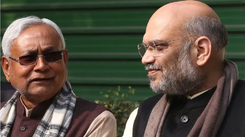 Amit Shah Nitish Kumar