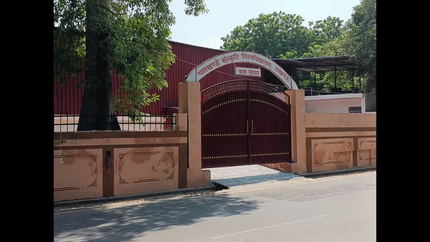 Bhatkhande University