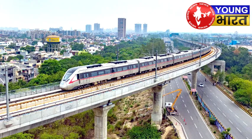 Delhi To Meerut अब दूर नहीं! नमो भारत ने भर ली रफ्तार, जानिए — कब शुरू होगी आपकी यात्रा? | यंग भारत न्यूज